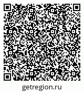 79378285472