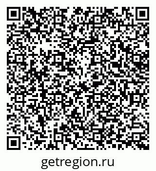 79378285473