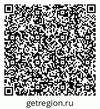 79378285479