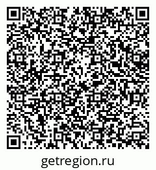 79378285866