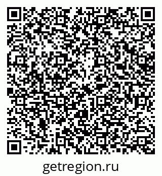 79378285869