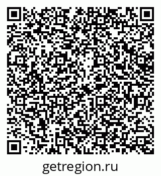 79378285870