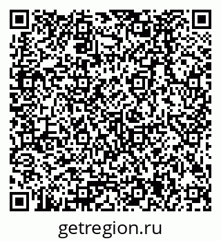 79378285872