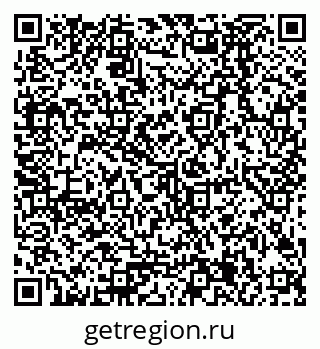79378285886