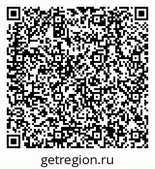 79378285919