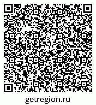 79378285920