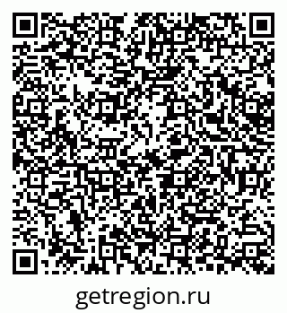 79378285990