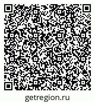 79378286138