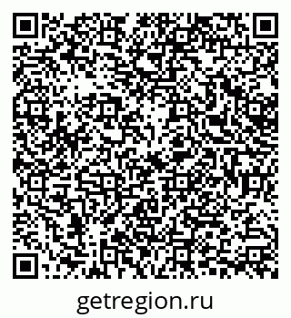 79378286194