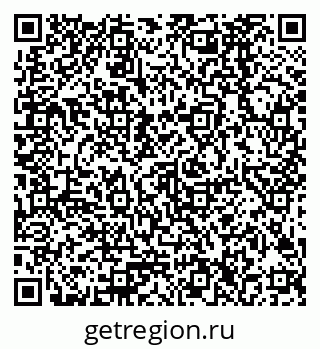 79378286261