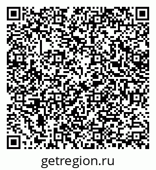 79378286381
