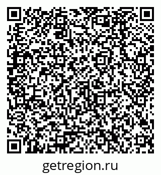 79378286387