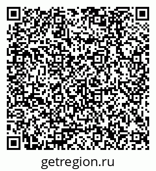 79378286480