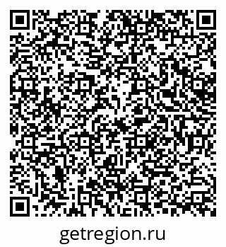 79378286488