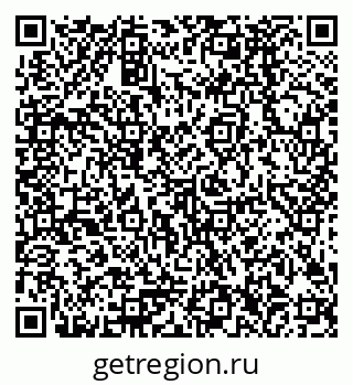 79378286530