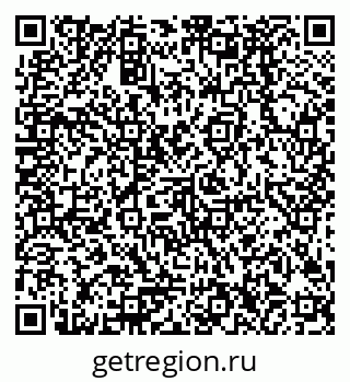 79378286532