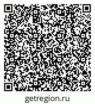 79378286534
