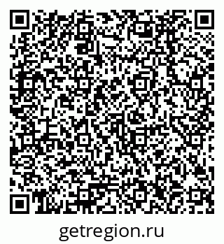 79378286540