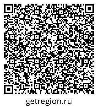 79378286592