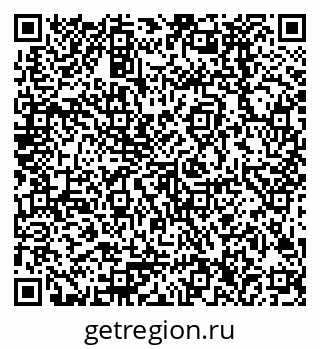 79378286650