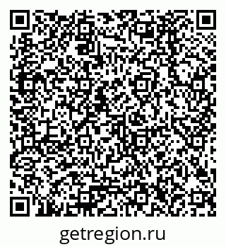 79378286730