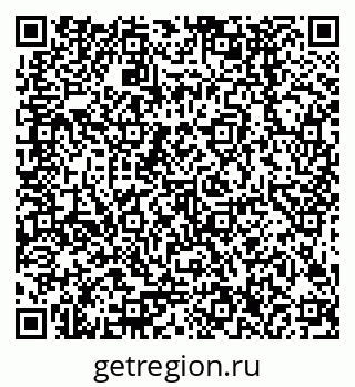 79378286732