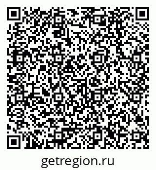 79378286739