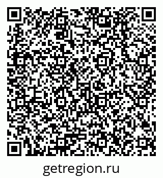 79378286750