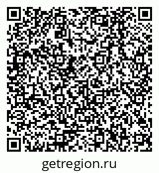79378286849