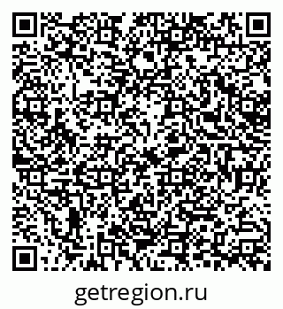79378286866