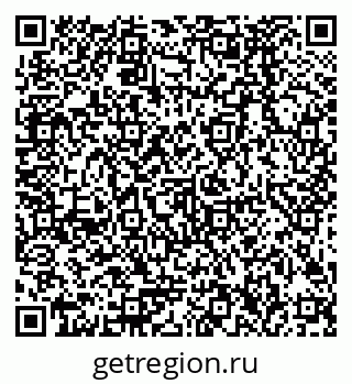 79378286870
