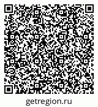 79378286900