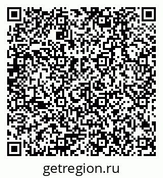 79378286932