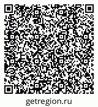 79378286945