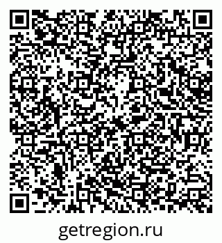 79378286973