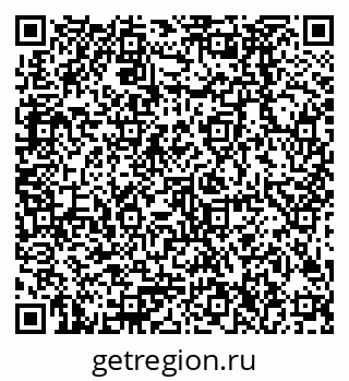 79378286981