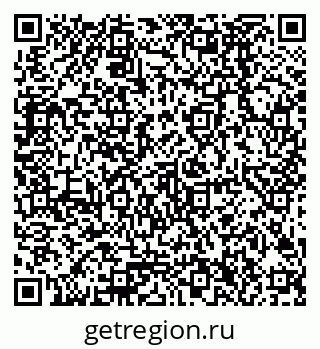 79378286984