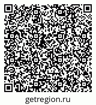 79378286990