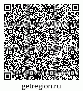 79378286992