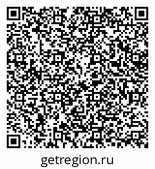 79378287139