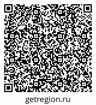 79378287194