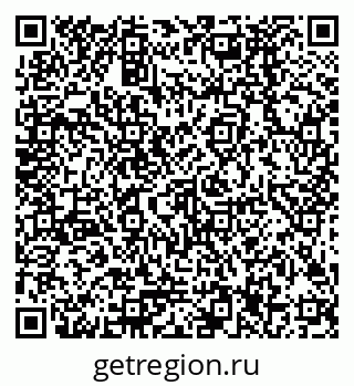 79378287259