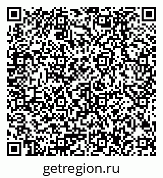 79378287300