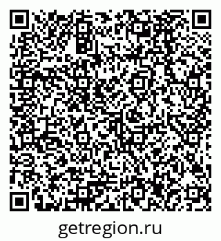 79378287320