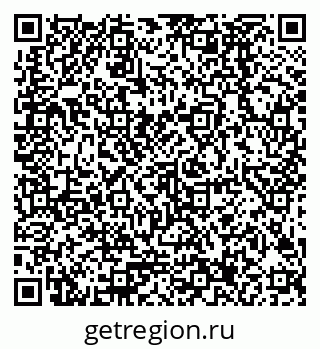 79378287386