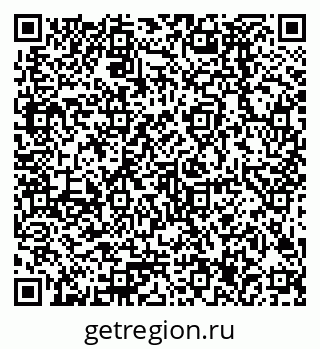 79378287390