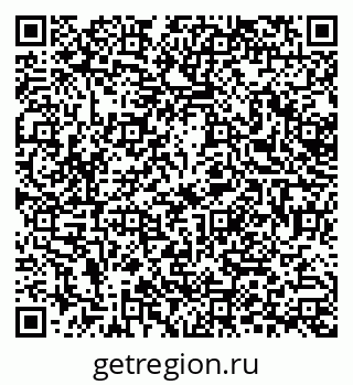79378287480