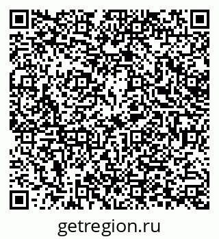 79378287532
