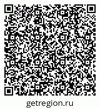 79378287681