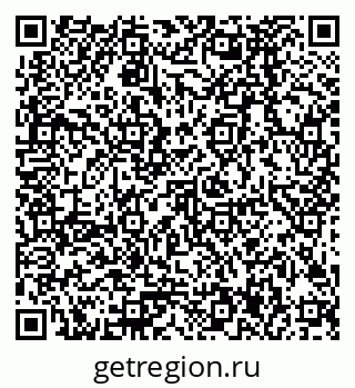79378287872